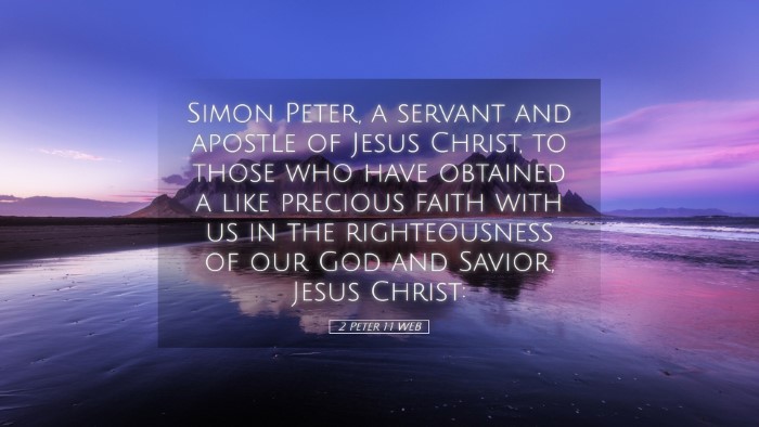 Picture 05 - 2 Peter 1:1 WEB Desktop Wallpaper - Simon Peter, a servant and apostle of Jesus - Desktop Bible Verse Wallpaper