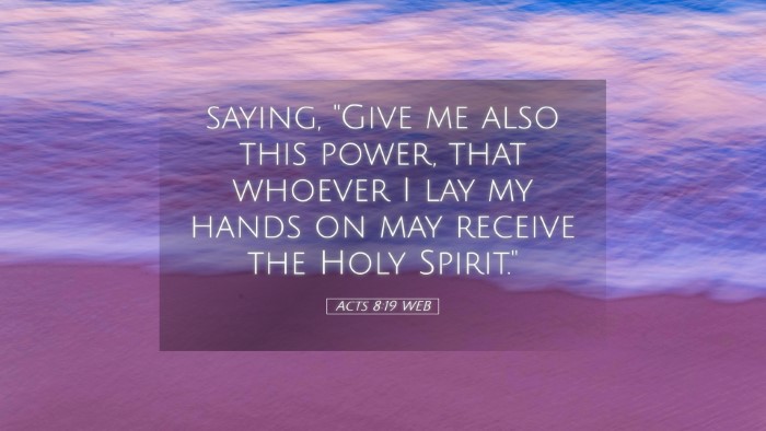 Picture 05 - Acts 8:19 WEB Desktop Wallpaper - saying, 