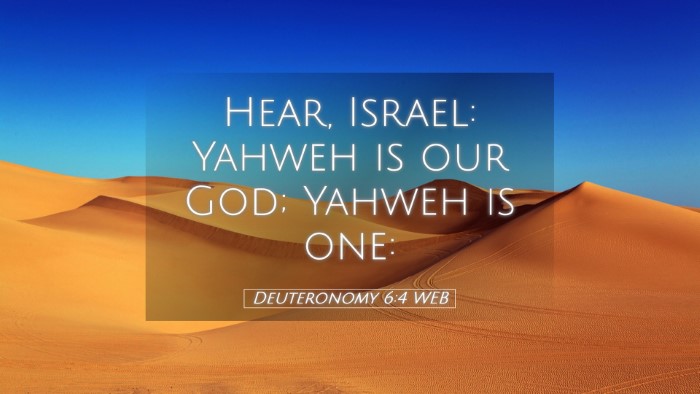 Picture 05 - Deuteronomy 6:4 WEB Desktop Wallpaper - Hear, Israel: Yahweh is our God; Yahweh is - Desktop Bible Verse Wallpaper