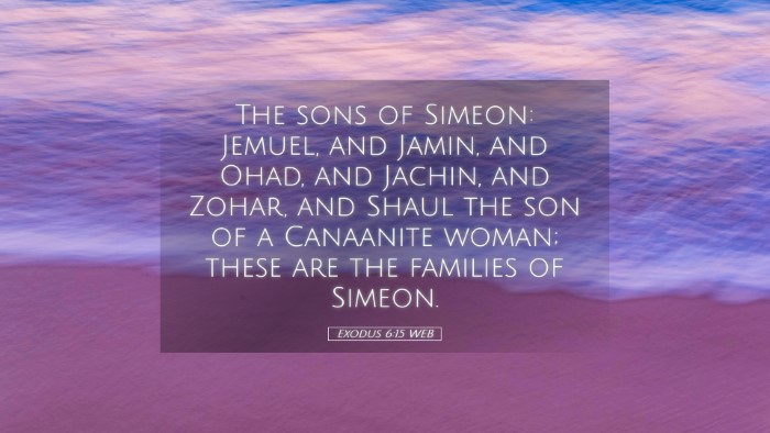 Picture 05 - Exodus 6:15 WEB Desktop Wallpaper - The sons of Simeon: Jemuel, and Jamin, and Ohad, - Desktop Bible Verse Wallpaper