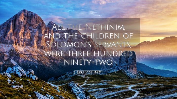 Picture 05 - Ezra 2:58 WEB Desktop Wallpaper - All the Nethinim, and the children of Solomon's - Desktop Bible Verse Wallpaper