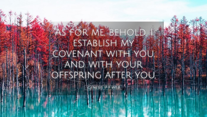Picture 05 - Genesis 9:9 WEB Desktop Wallpaper - 