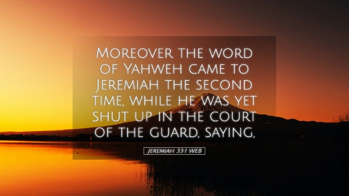 Picture 05 - Jeremiah 33:1 WEB Desktop Wallpaper - Moreover the word of Yahweh came to Jeremiah the - Desktop Bible Verse Wallpaper