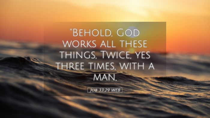 Picture 05 - Job 33:29 WEB Desktop Wallpaper - 