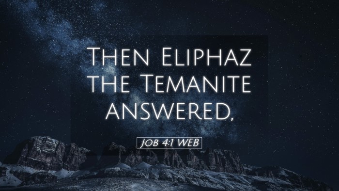 Picture 05 - Job 4:1 WEB Desktop Wallpaper - Then Eliphaz the Temanite - Desktop Bible Verse Wallpaper