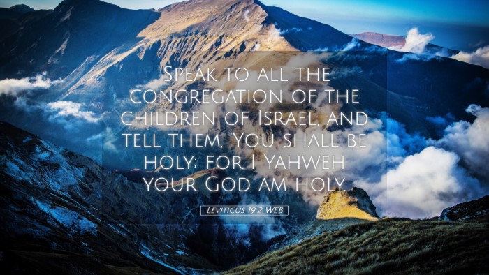 Picture 05 - Leviticus 19:2 WEB Desktop Wallpaper - 
