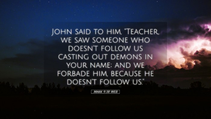 Picture 05 - Mark 9:38 WEB Desktop Wallpaper - John said to him, 