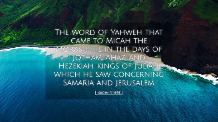 Picture 05 - Micah 1:1 WEB Desktop Wallpaper - The word of Yahweh that came to Micah the - Desktop Bible Verse Wallpaper