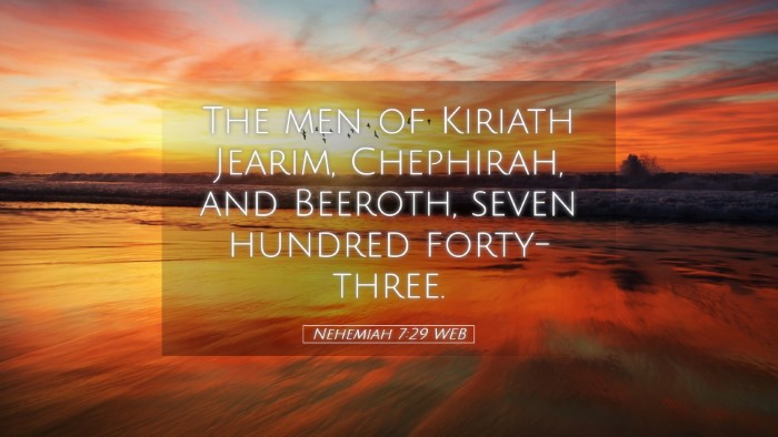 Picture 05 - Nehemiah 7:29 WEB Desktop Wallpaper - The men of Kiriath Jearim, Chephirah, and - Desktop Bible Verse Wallpaper