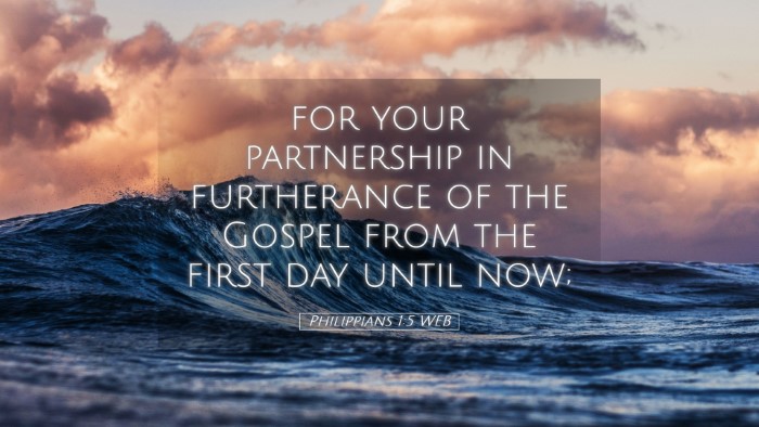 Picture 05 - Philippians 1:5 WEB Desktop Wallpaper - for your partnership in furtherance of the Gospel - Desktop Bible Verse Wallpaper
