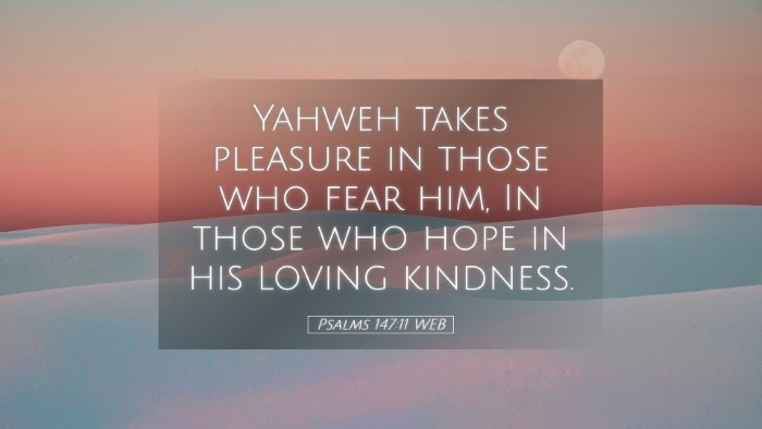 Picture 05 - Psalms 147:11 WEB Desktop Wallpaper - Yahweh takes pleasure in those who fear him, In - Desktop Bible Verse Wallpaper