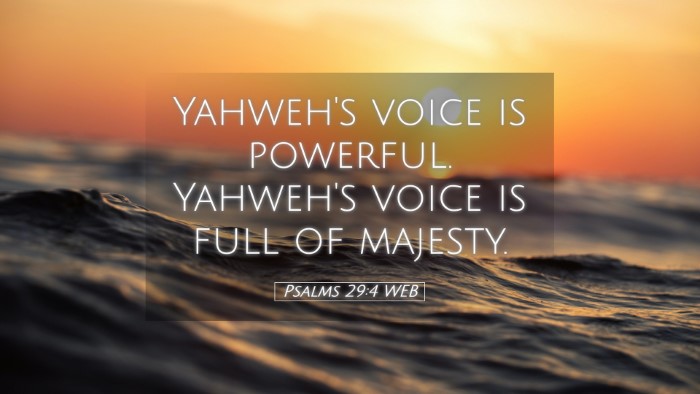 Picture 05 - Psalms 29:4 WEB Desktop Wallpaper - Yahweh's voice is powerful. Yahweh's voice is - Desktop Bible Verse Wallpaper