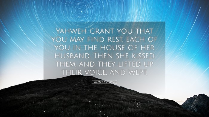 Picture 05 - Ruth 1:9 WEB Desktop Wallpaper - Yahweh grant you that you may find rest, each of - Desktop Bible Verse Wallpaper