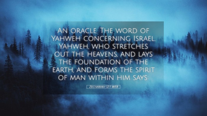 Picture 05 - Zechariah 12:1 WEB Desktop Wallpaper - An oracle. The word of Yahweh concerning Israel. - Desktop Bible Verse Wallpaper