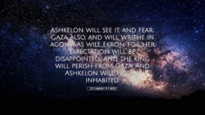 Picture 05 - Zechariah 9:5 WEB Desktop Wallpaper - Ashkelon will see it, and fear; Gaza also, and - Desktop Bible Verse Wallpaper