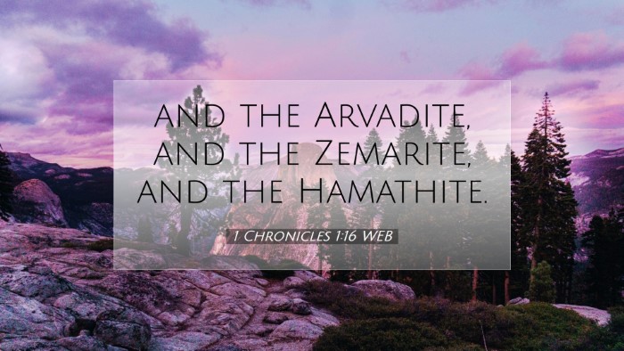 Picture 07 - 1 Chronicles 1:16 WEB Desktop Wallpaper - and the Arvadite, and the Zemarite, and the - Desktop Bible Verse Wallpaper