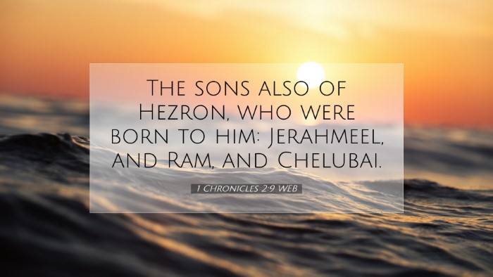 Picture 07 - 1 Chronicles 2:9 WEB Desktop Wallpaper - The sons also of Hezron, who were born to him: - Desktop Bible Verse Wallpaper