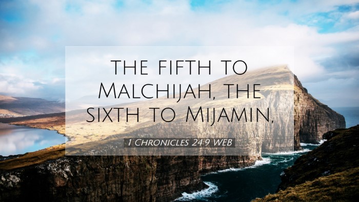 Picture 07 - 1 Chronicles 24:9 WEB Desktop Wallpaper - the fifth to Malchijah, the sixth to - Desktop Bible Verse Wallpaper