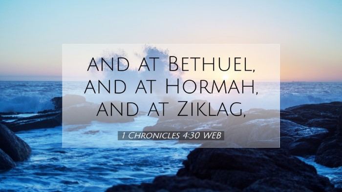 Picture 07 - 1 Chronicles 4:30 WEB Desktop Wallpaper - and at Bethuel, and at Hormah, and at - Desktop Bible Verse Wallpaper
