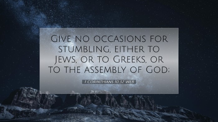 Picture 07 - 1 Corinthians 10:32 WEB Desktop Wallpaper - Give no occasions for stumbling, either to Jews, - Desktop Bible Verse Wallpaper
