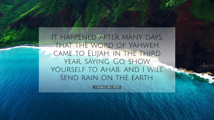 Picture 07 - 1 Kings 18:1 WEB Desktop Wallpaper - It happened after many days, that the word of - Desktop Bible Verse Wallpaper