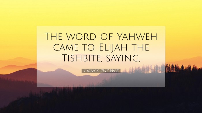 Picture 07 - 1 Kings 21:17 WEB Desktop Wallpaper - The word of Yahweh came to Elijah the Tishbite, - Desktop Bible Verse Wallpaper