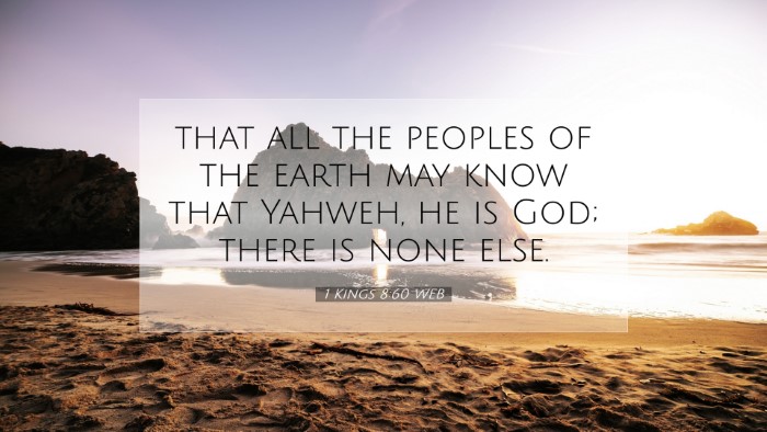 Picture 07 - 1 Kings 8:60 WEB Desktop Wallpaper - that all the peoples of the earth may know that - Desktop Bible Verse Wallpaper