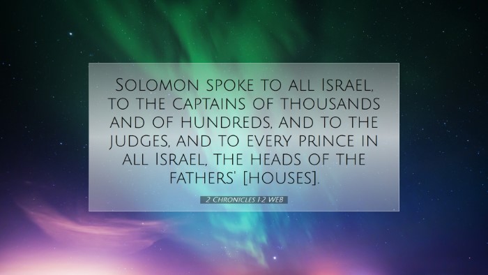 Picture 07 - 2 Chronicles 1:2 WEB Desktop Wallpaper - Solomon spoke to all Israel, to the captains of - Desktop Bible Verse Wallpaper