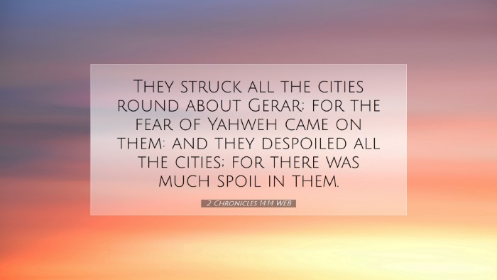 Picture 07 - 2 Chronicles 14:14 WEB Desktop Wallpaper - They struck all the cities round about Gerar; for - Desktop Bible Verse Wallpaper