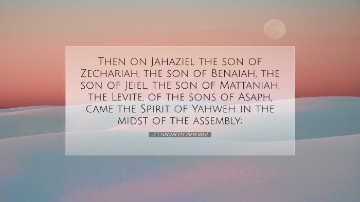 Picture 07 - 2 Chronicles 20:14 WEB Desktop Wallpaper - Then on Jahaziel the son of Zechariah, the son of - Desktop Bible Verse Wallpaper