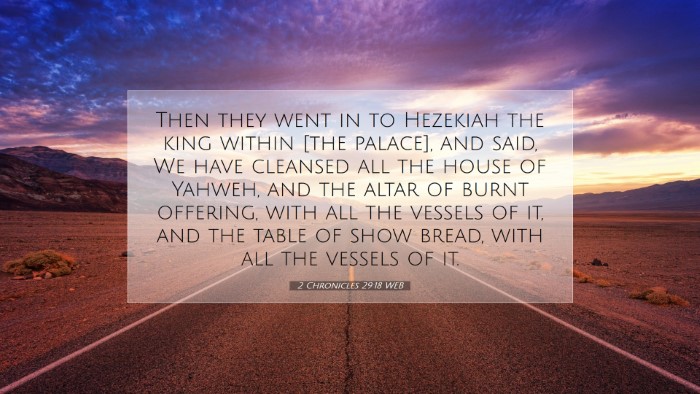Picture 07 - 2 Chronicles 29:18 WEB Desktop Wallpaper - Then they went in to Hezekiah the king within - Desktop Bible Verse Wallpaper