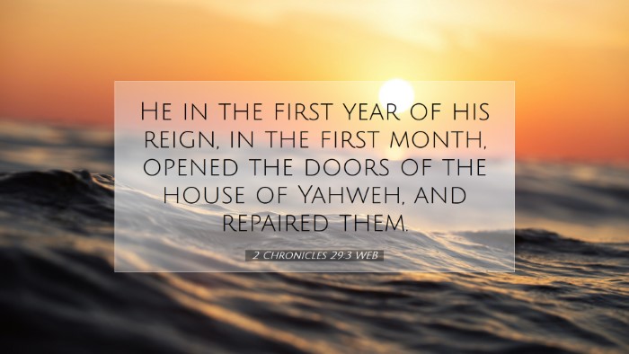 Picture 07 - 2 Chronicles 29:3 WEB Desktop Wallpaper - He in the first year of his reign, in the first - Desktop Bible Verse Wallpaper
