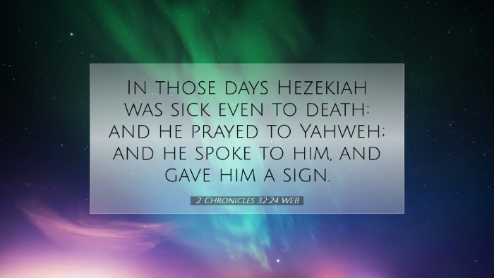 Picture 07 - 2 Chronicles 32:24 WEB Desktop Wallpaper - In those days Hezekiah was sick even to death: - Desktop Bible Verse Wallpaper