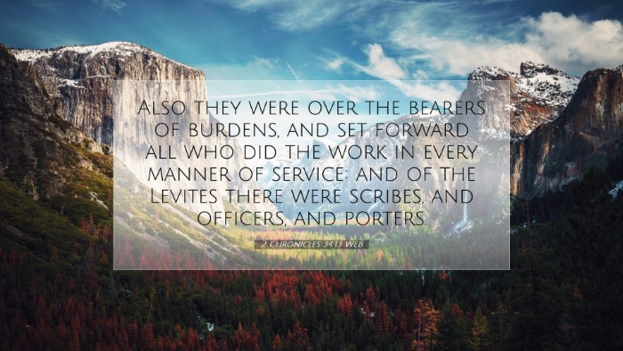 Picture 07 - 2 Chronicles 34:13 WEB Desktop Wallpaper - Also they were over the bearers of burdens, and - Desktop Bible Verse Wallpaper