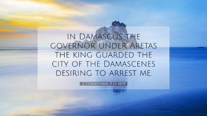 Picture 07 - 2 Corinthians 11:32 WEB Desktop Wallpaper - In Damascus the governor under Aretas the king - Desktop Bible Verse Wallpaper