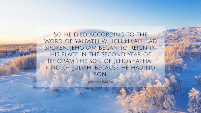 Picture 07 - 2 Kings 1:17 WEB Desktop Wallpaper - So he died according to the word of Yahweh which - Desktop Bible Verse Wallpaper