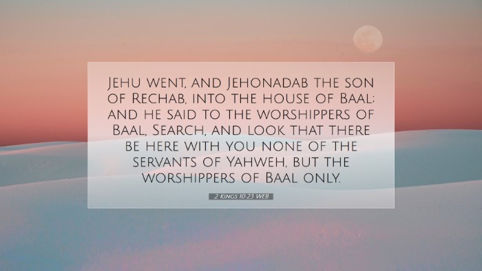 Picture 07 - 2 Kings 10:23 WEB Desktop Wallpaper - Jehu went, and Jehonadab the son of Rechab, into - Desktop Bible Verse Wallpaper