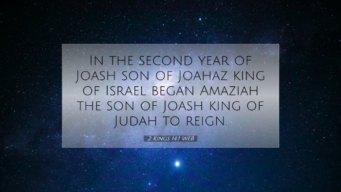 Picture 07 - 2 Kings 14:1 WEB Desktop Wallpaper - In the second year of Joash son of Joahaz king of - Desktop Bible Verse Wallpaper