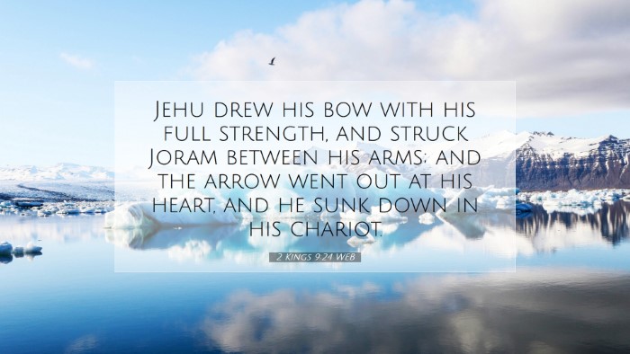 Picture 07 - 2 Kings 9:24 WEB Desktop Wallpaper - Jehu drew his bow with his full strength, and - Desktop Bible Verse Wallpaper