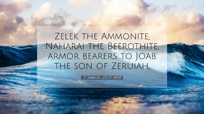 Picture 07 - 2 Samuel 23:37 WEB Desktop Wallpaper - Zelek the Ammonite, Naharai the Beerothite, armor - Desktop Bible Verse Wallpaper
