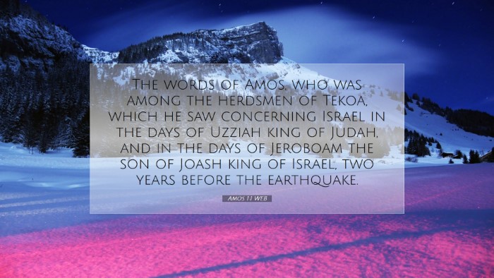 Picture 07 - Amos 1:1 WEB Desktop Wallpaper - The words of Amos, who was among the herdsmen of - Desktop Bible Verse Wallpaper
