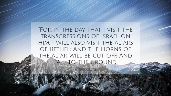 Picture 07 - Amos 3:14 WEB Desktop Wallpaper - 