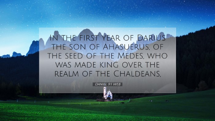 Picture 07 - Daniel 9:1 WEB Desktop Wallpaper - In the first year of Darius the son of Ahasuerus, - Desktop Bible Verse Wallpaper