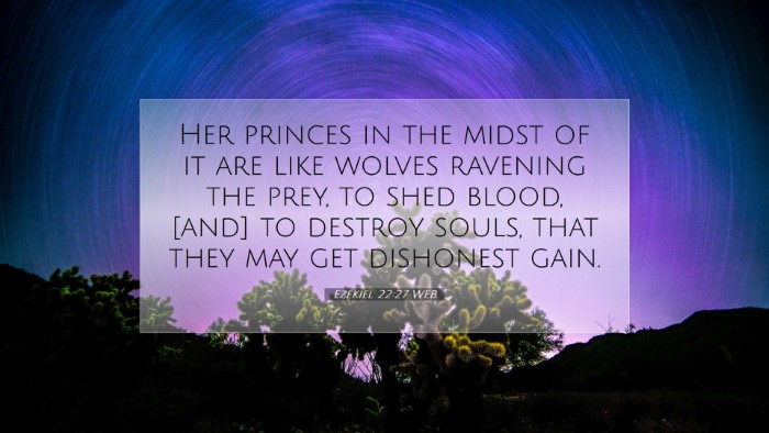Picture 07 - Ezekiel 22:27 WEB Desktop Wallpaper - Her princes in the midst of it are like wolves - Desktop Bible Verse Wallpaper