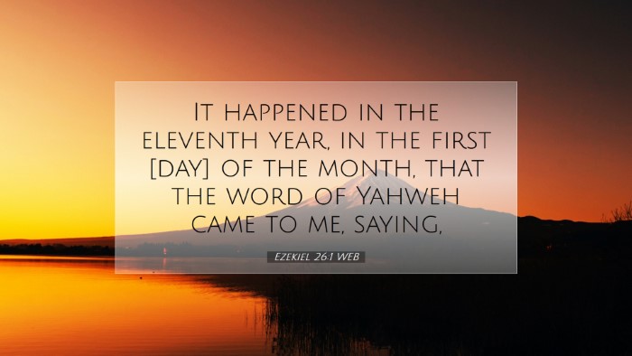 Picture 07 - Ezekiel 26:1 WEB Desktop Wallpaper - It happened in the eleventh year, in the first - Desktop Bible Verse Wallpaper