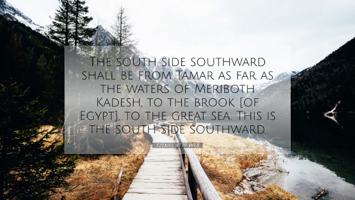 Picture 07 - Ezekiel 47:19 WEB Desktop Wallpaper - The south side southward shall be from Tamar as - Desktop Bible Verse Wallpaper