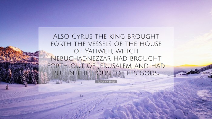 Picture 07 - Ezra 1:7 WEB Desktop Wallpaper - Also Cyrus the king brought forth the vessels of - Desktop Bible Verse Wallpaper