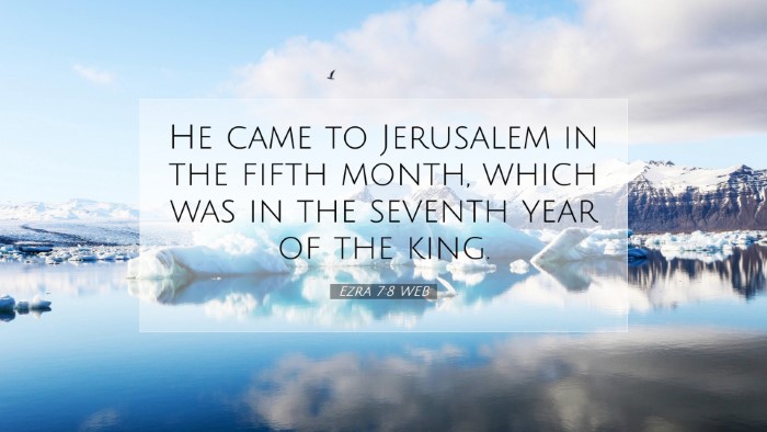 Picture 07 - Ezra 7:8 WEB Desktop Wallpaper - He came to Jerusalem in the fifth month, which - Desktop Bible Verse Wallpaper