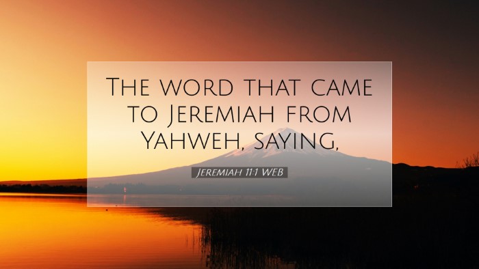 Picture 07 - Jeremiah 11:1 WEB Desktop Wallpaper - The word that came to Jeremiah from Yahweh, - Desktop Bible Verse Wallpaper