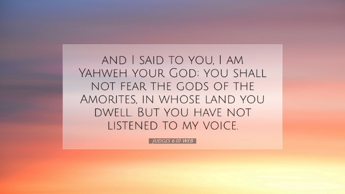 Picture 07 - Judges 6:10 WEB Desktop Wallpaper - and I said to you, I am Yahweh your God; you - Desktop Bible Verse Wallpaper